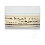 Lemon, Lemongrass & Sage