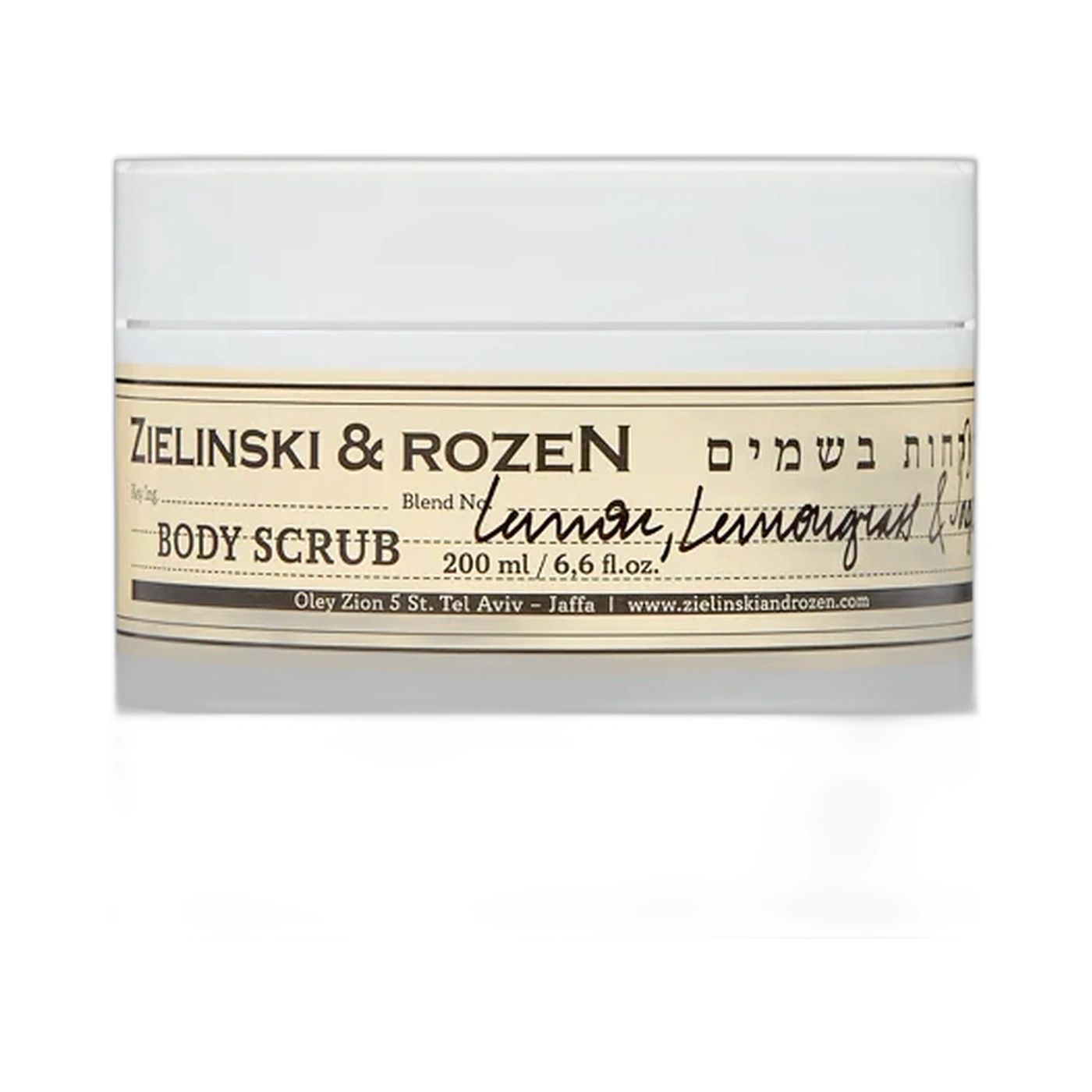 Lemon, Lemongrass & Sage