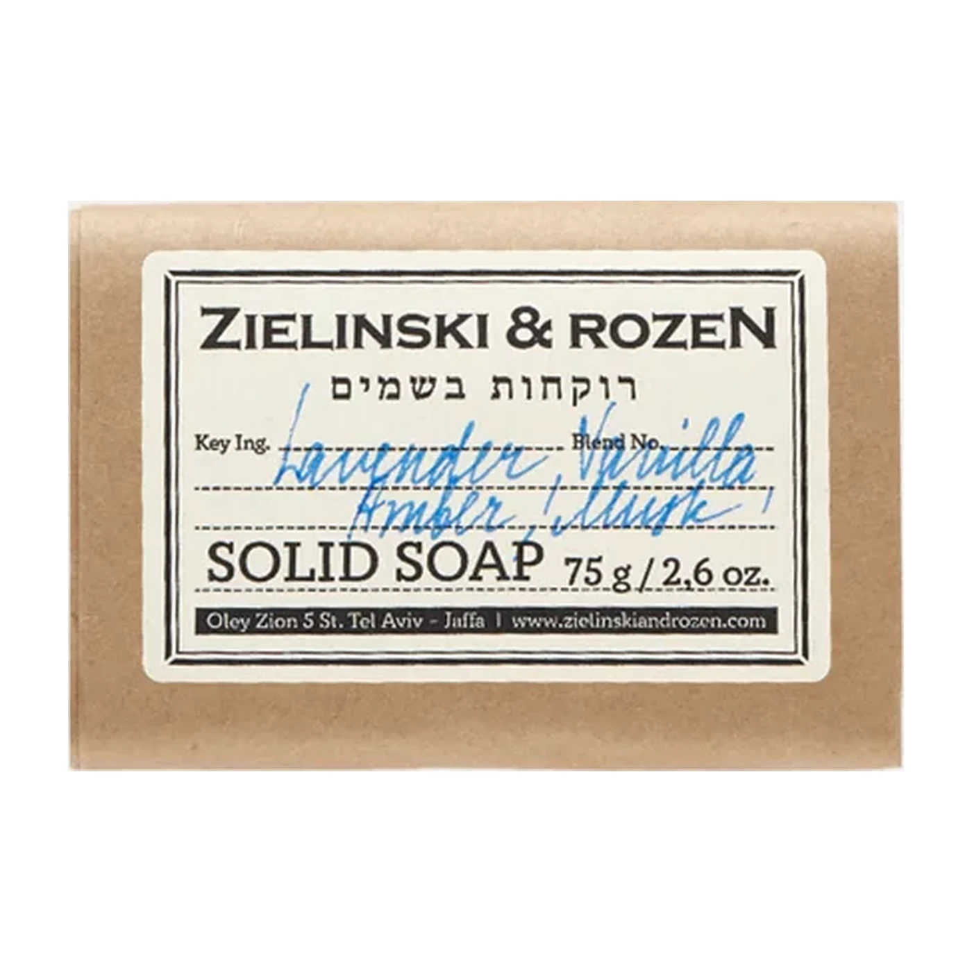 Lavender, Vanilla, Amber, Musk