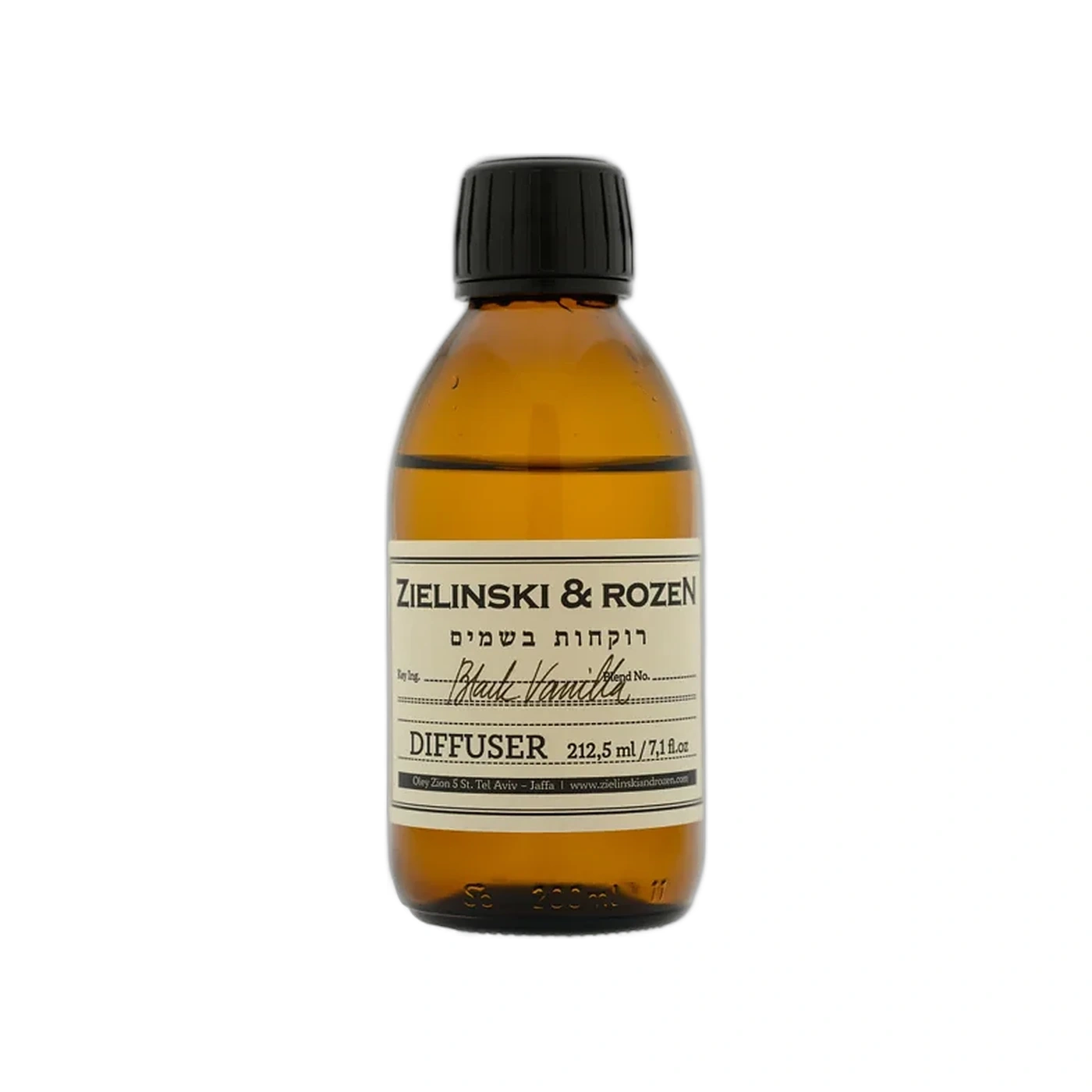 Zielinski & Rozen Black Vanilla Diffuser 212.5 мл