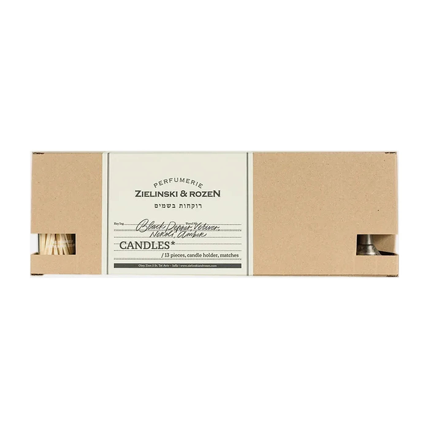 Candle set Black Pepper, Vetiver, Neroli, Amber