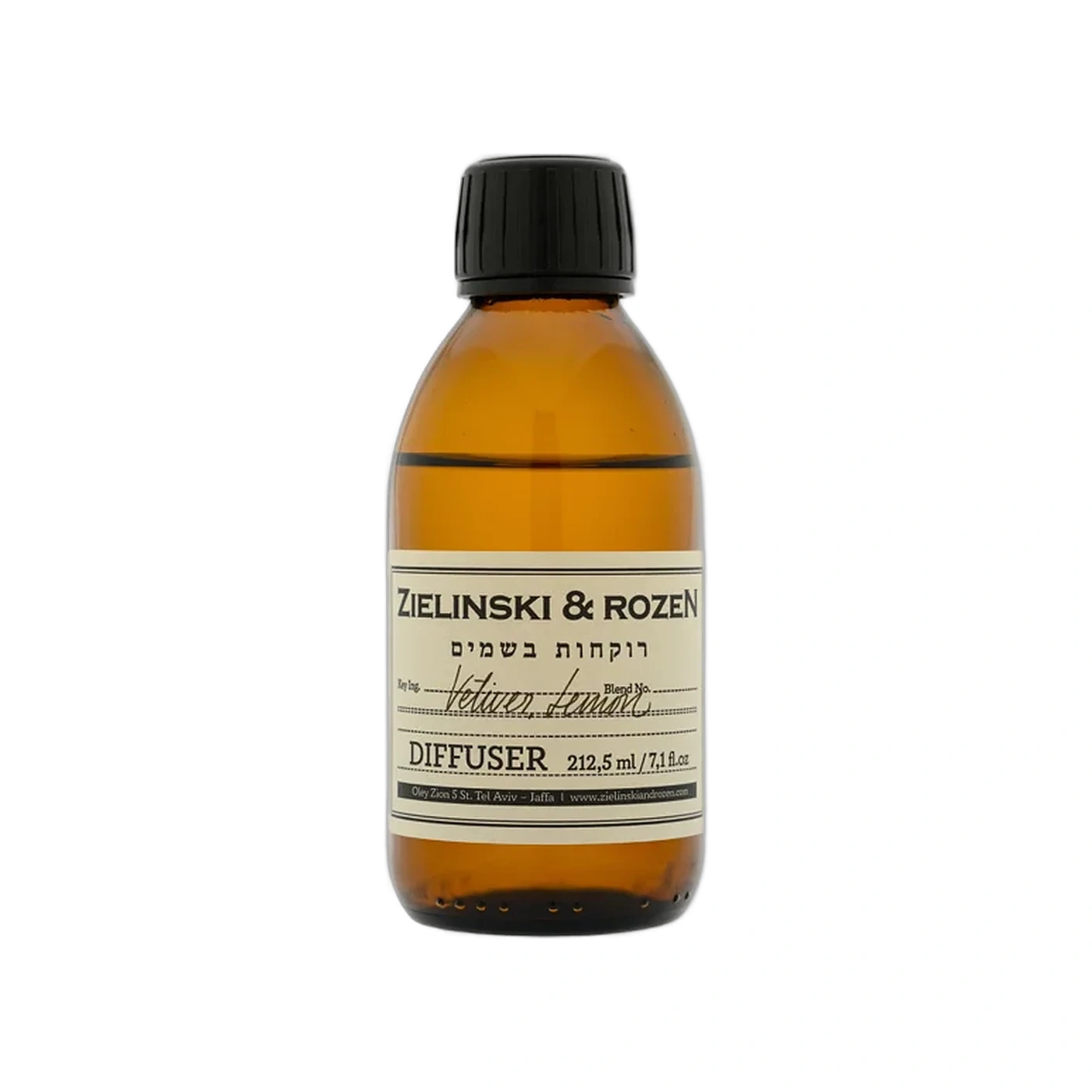 Zielinski & Rozen Vetiver, Lemon Diffuser 212.5 мл