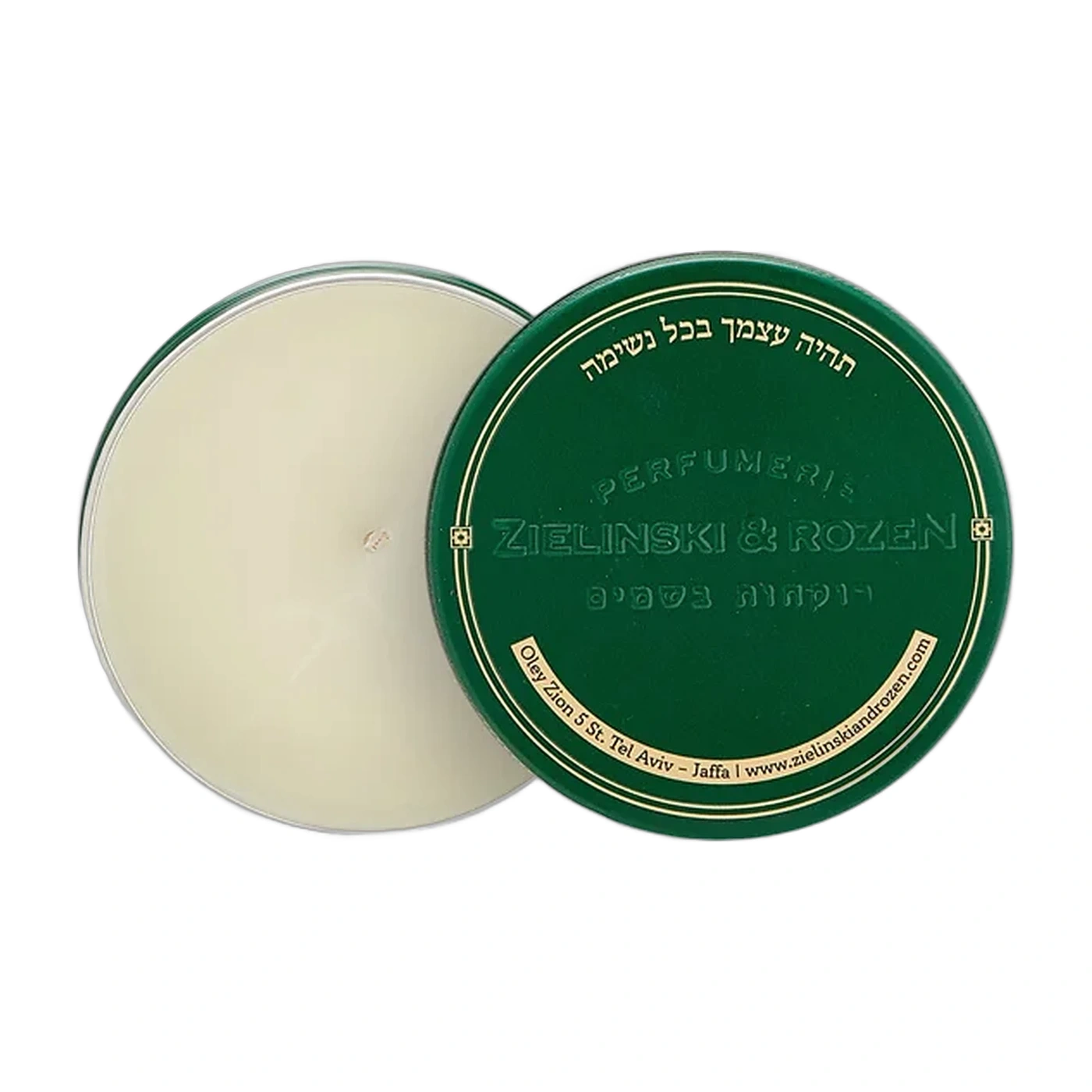 Zielinski & Rozen Cedarwood, Patchouli, Jasmine Candle 40 мл
