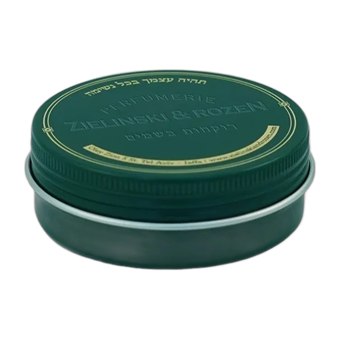 Zielinski & Rozen Orchid & Vanilla, Amber Candle 40 мл