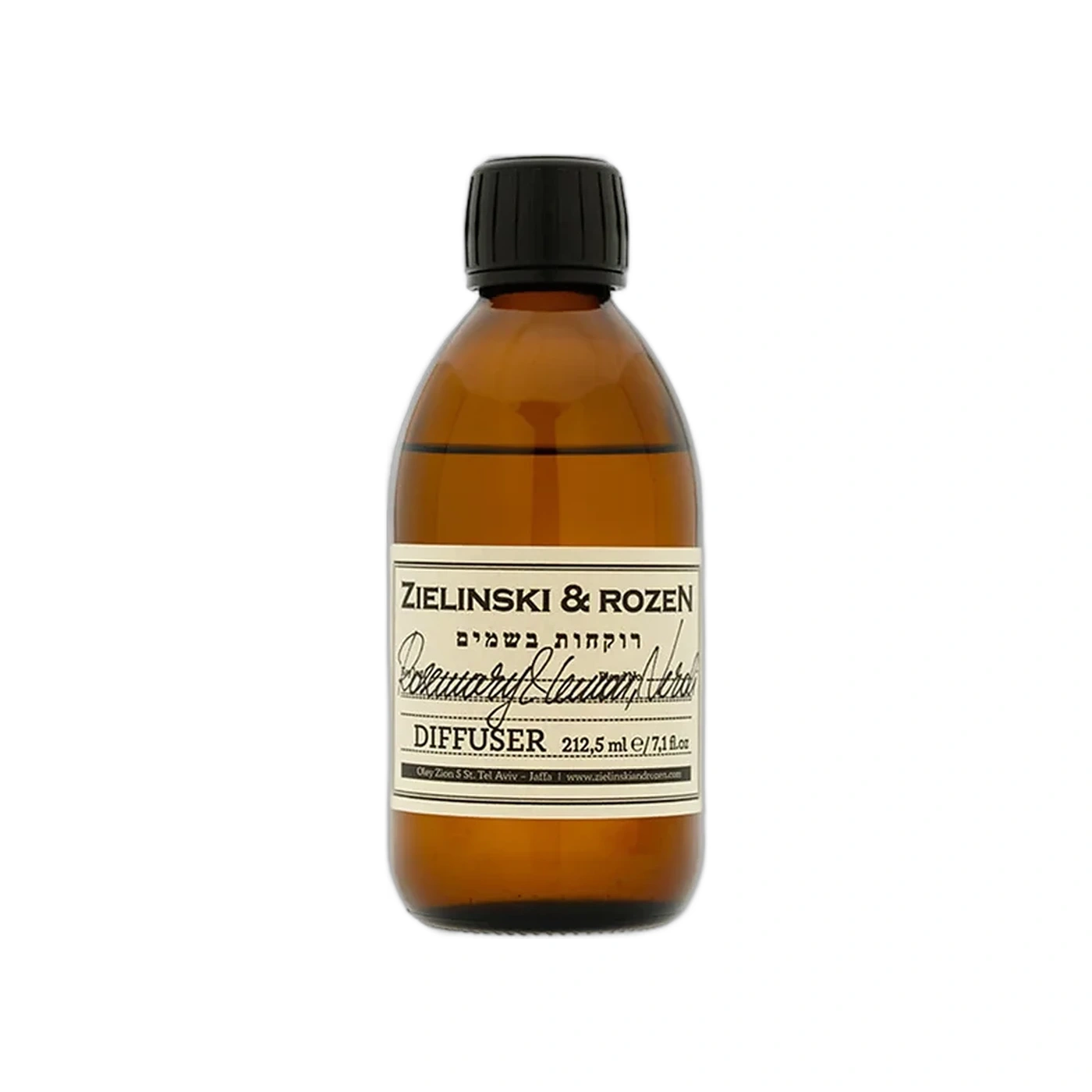 Zielinski & Rozen Rosemary & Lemon Diffuser 212.5 мл