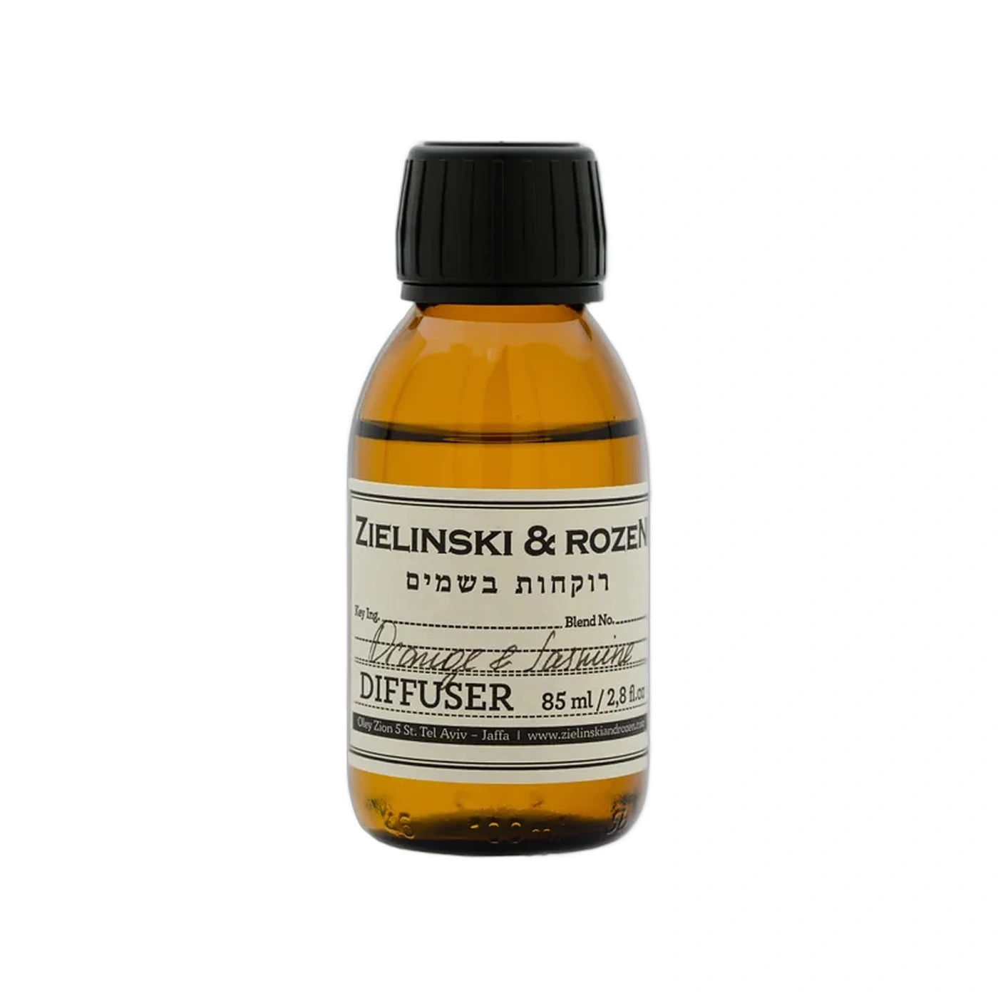 Zielinski & Rozen Orange & Jasmine Diffuser 85 мл