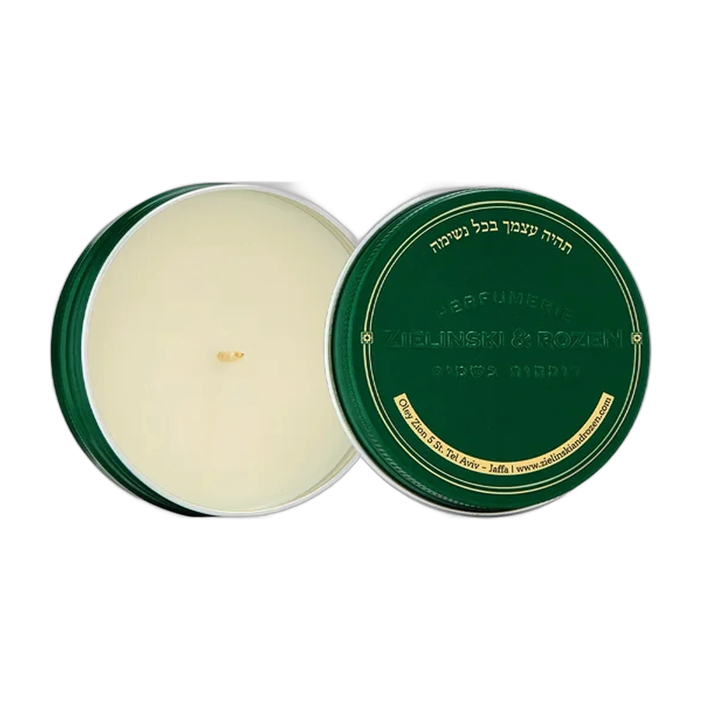 Zielinski & Rozen Lemongrass, Aloysia Candle 40 мл