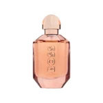 Boss The Scent Le Parfum Le Parfum 30 мл